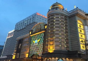 务川仡最大顶级出名高端豪华KTV会所-皇冠伯爵KTV顶级体验点评